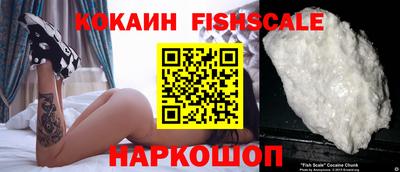 MDMA Славянск-на-Кубани