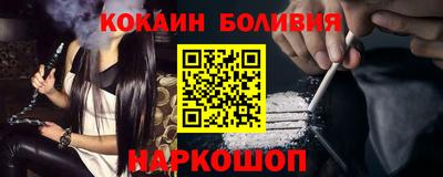 твердый Славгород