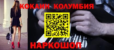 твердый Славгород