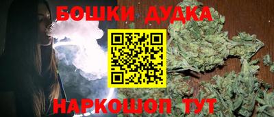 таблы Сланцы