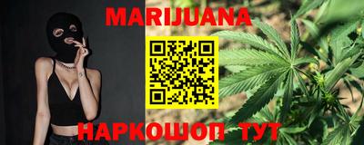 MDMA Славянск-на-Кубани