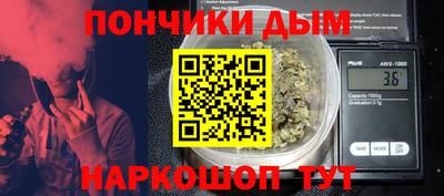 таблы Сланцы