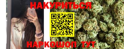 MDMA Славянск-на-Кубани