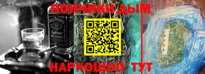 твердый Славгород