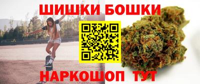 таблы Сланцы