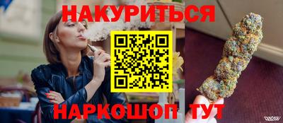 твердый Славгород