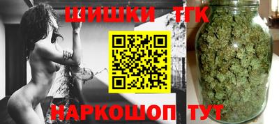 таблы Сланцы