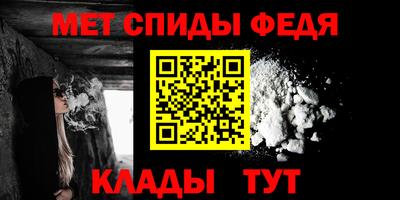 твердый Славгород