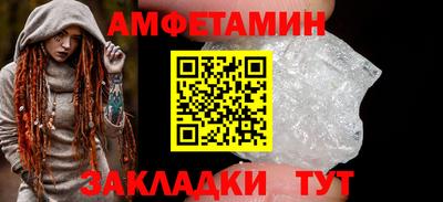 твердый Славгород