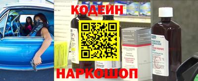 твердый Славгород