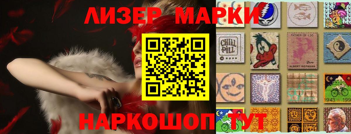 Ростов Великий  LSD-25 экстази ecstasy  Лсд 25 экстази ecstasy  Вход с VPN 